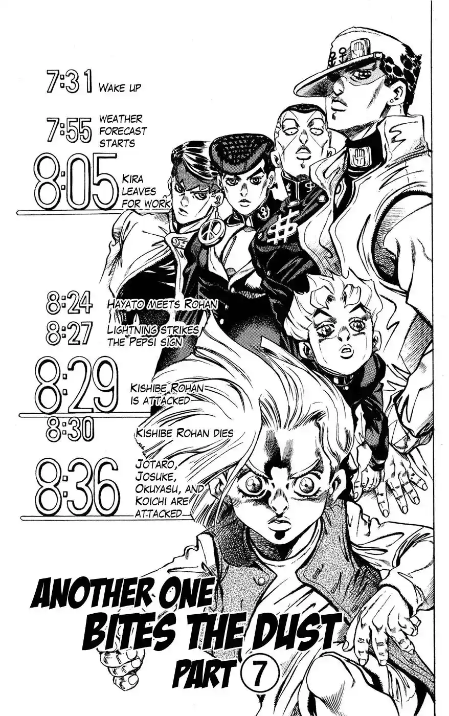 JoJo’s Bizarre Adventure Chapter 424
