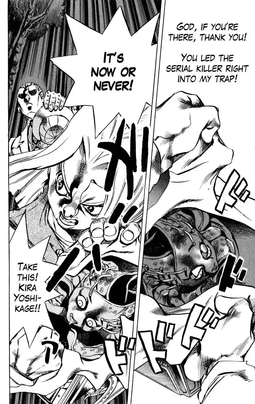 JoJo’s Bizarre Adventure Chapter 425