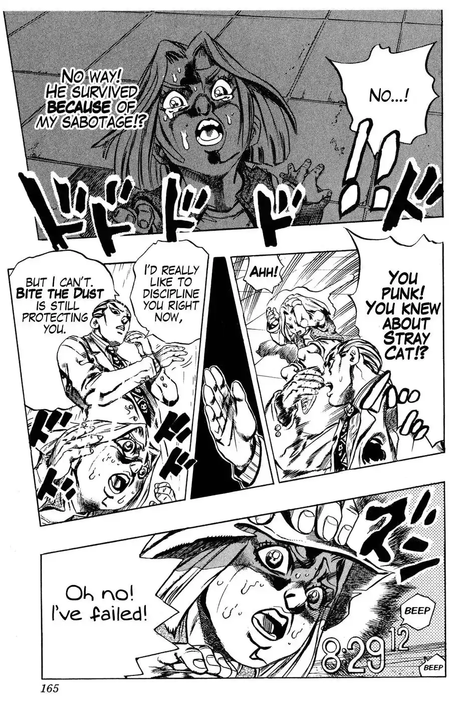 JoJo’s Bizarre Adventure Chapter 425