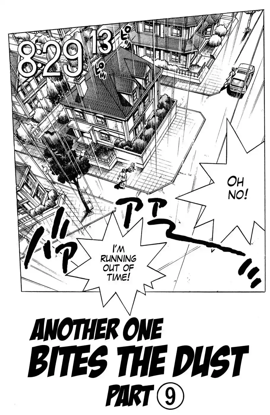 JoJo’s Bizarre Adventure Chapter 426