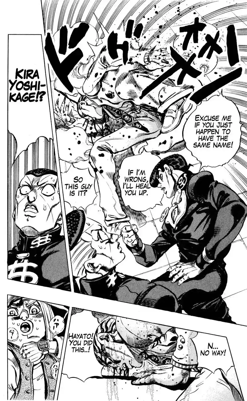 JoJo’s Bizarre Adventure Chapter 426