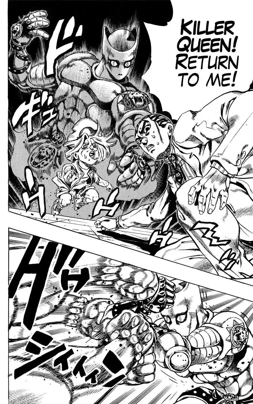 JoJo’s Bizarre Adventure Chapter 426