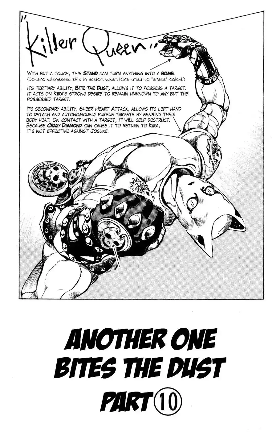 JoJo’s Bizarre Adventure Chapter 427