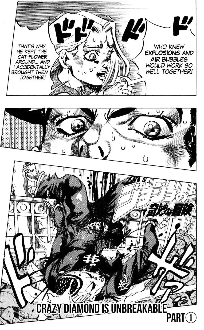 JoJo’s Bizarre Adventure Chapter 428
