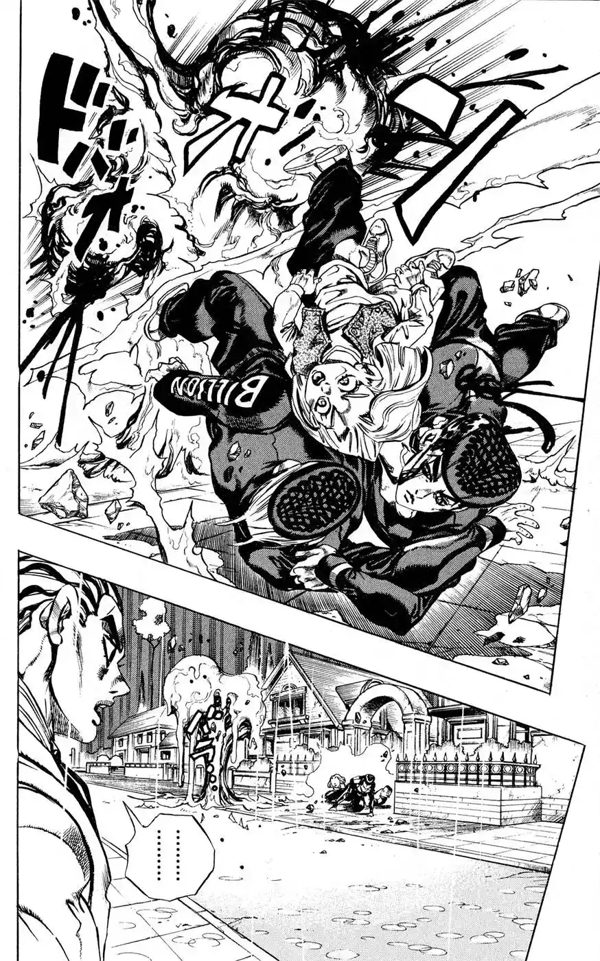 JoJo’s Bizarre Adventure Chapter 430