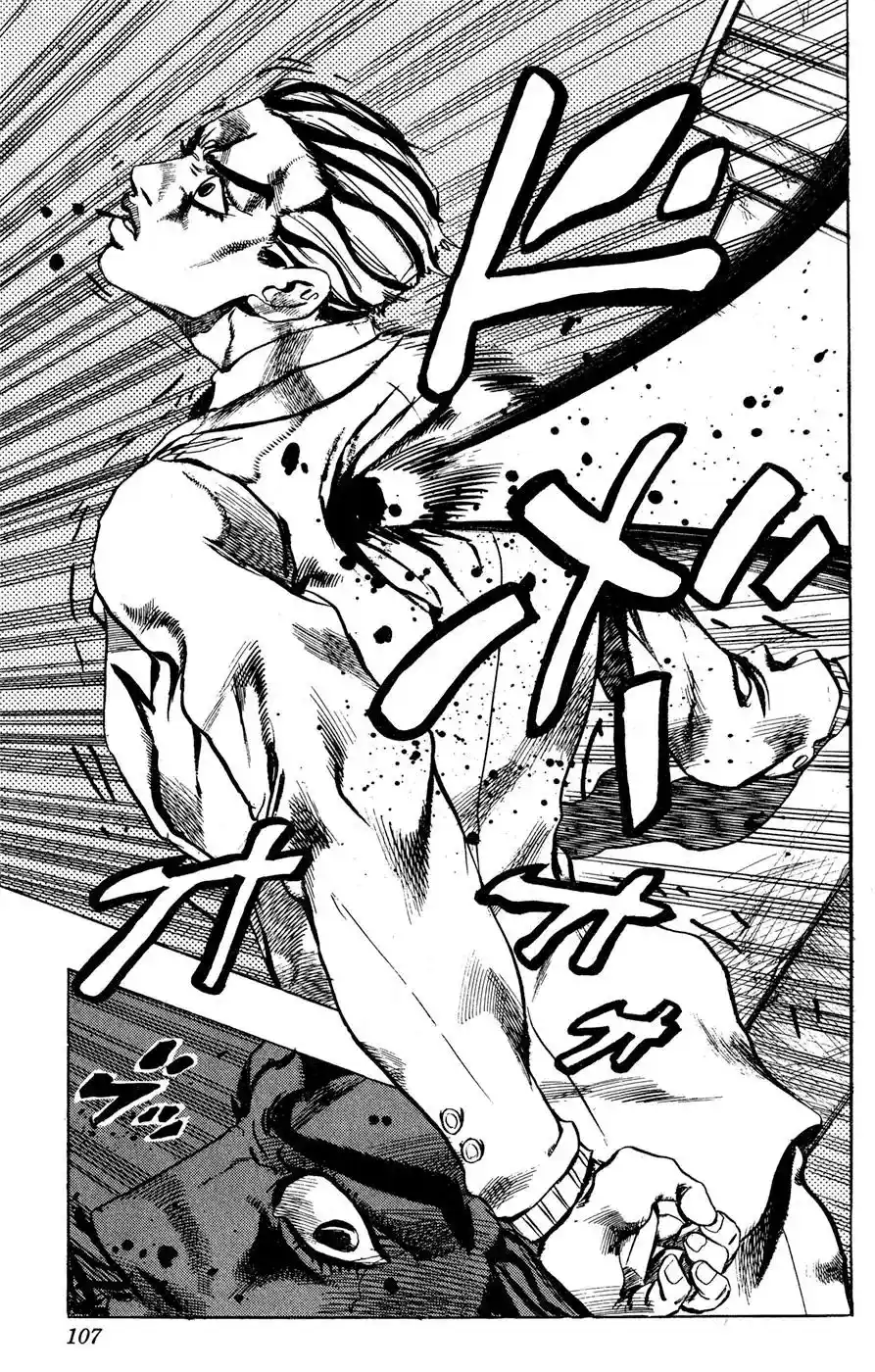 JoJo’s Bizarre Adventure Chapter 432