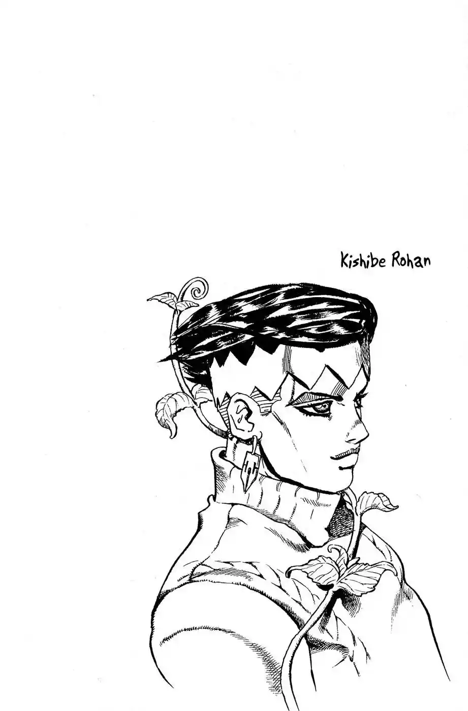 JoJo’s Bizarre Adventure Chapter 433