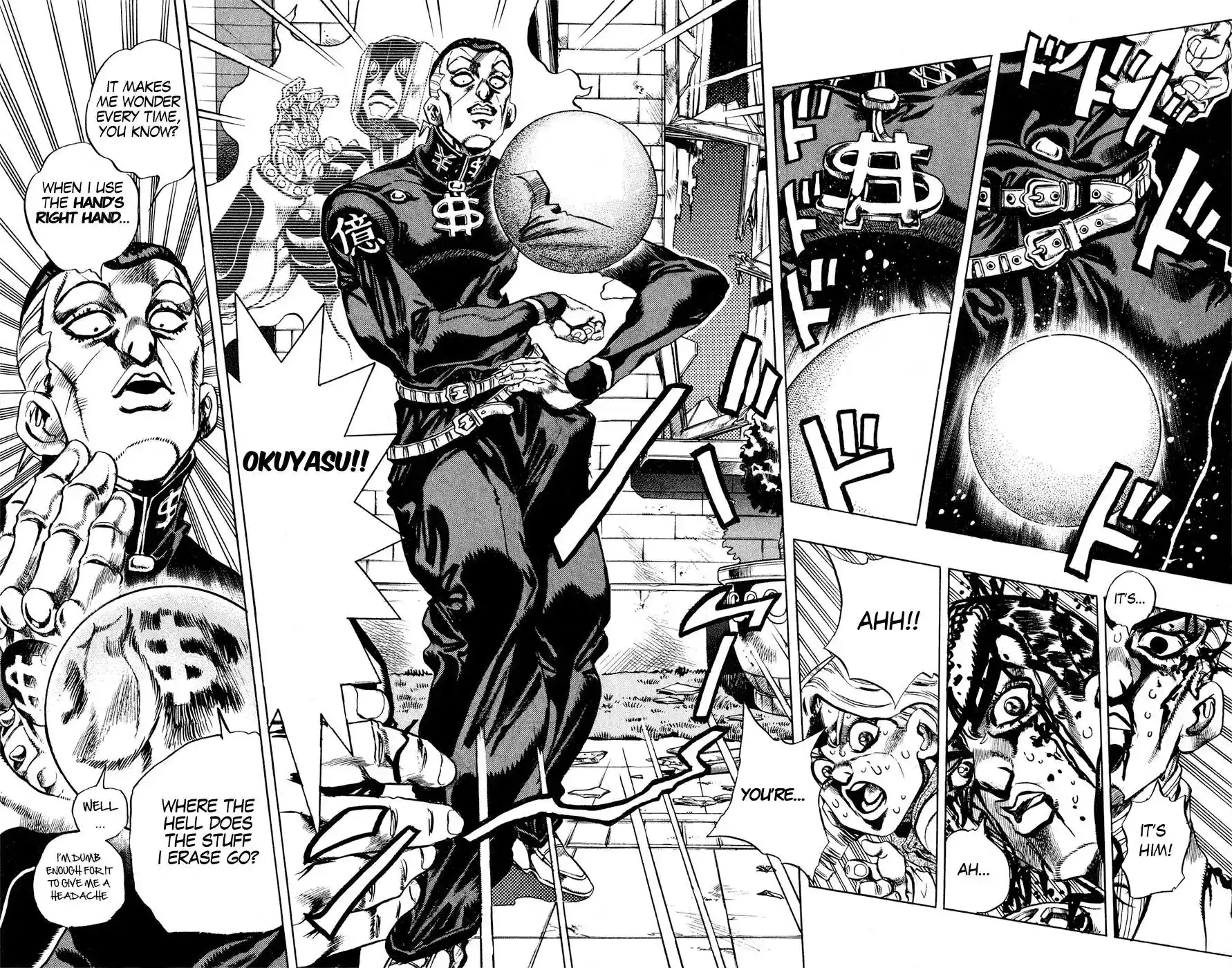 JoJo’s Bizarre Adventure Chapter 435