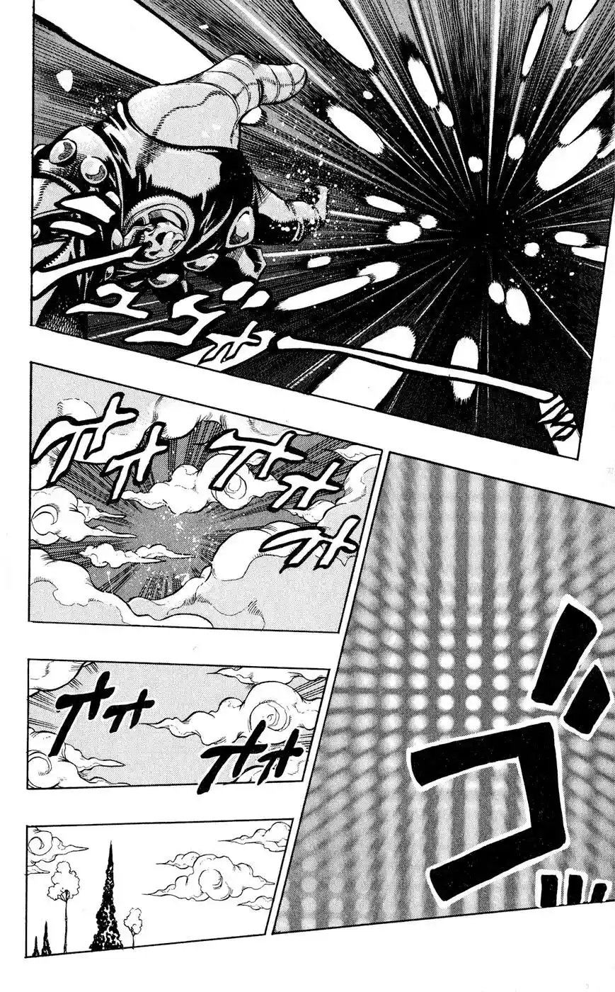 JoJo’s Bizarre Adventure Chapter 436