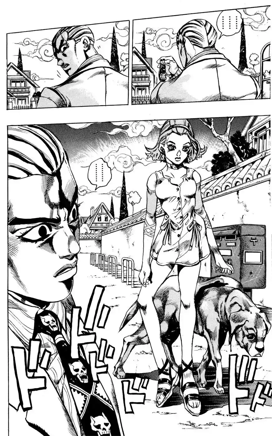 JoJo’s Bizarre Adventure Chapter 437