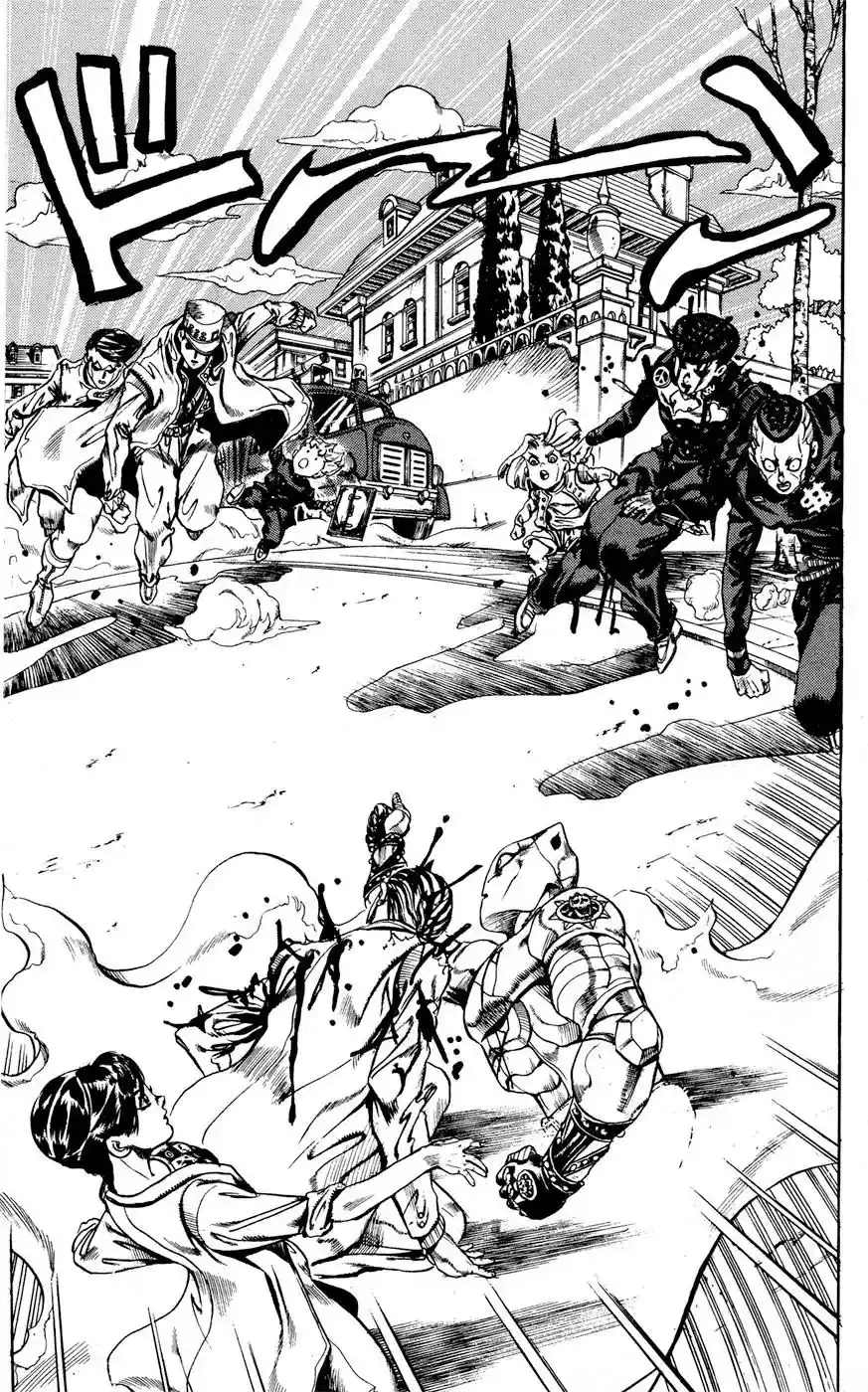 JoJo’s Bizarre Adventure Chapter 437
