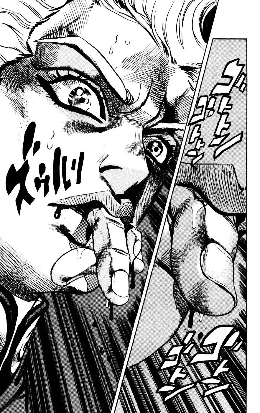 JoJo’s Bizarre Adventure Chapter 444