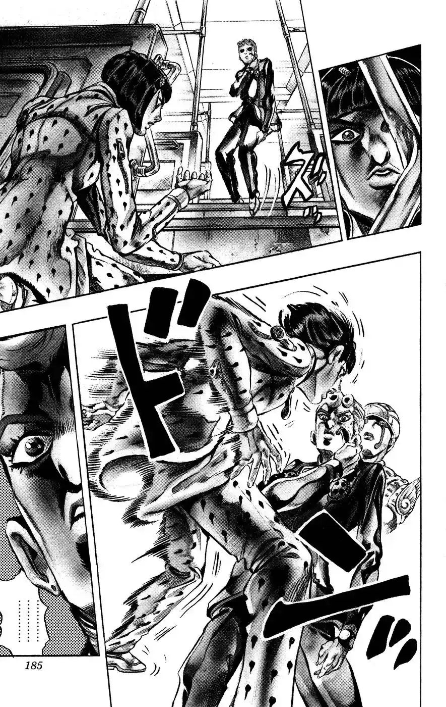 JoJo’s Bizarre Adventure Chapter 445