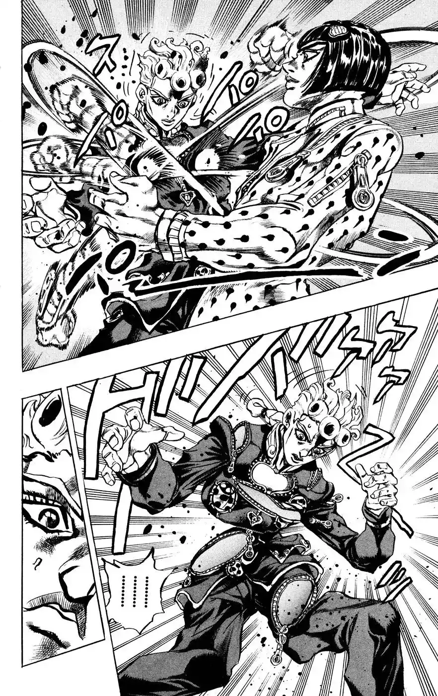 JoJo’s Bizarre Adventure Chapter 447