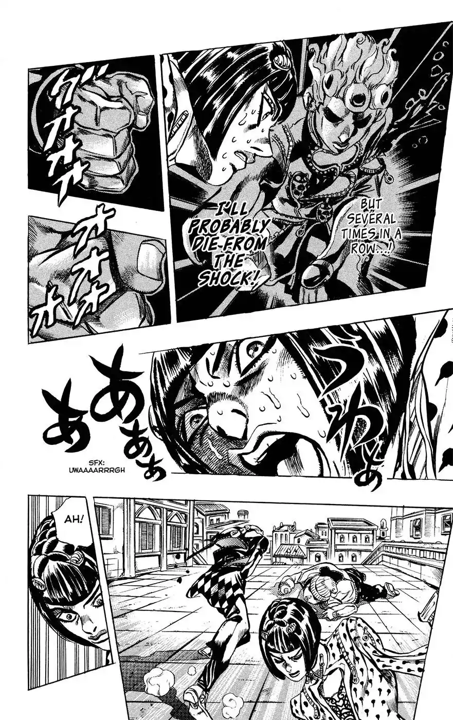 JoJo’s Bizarre Adventure Chapter 447
