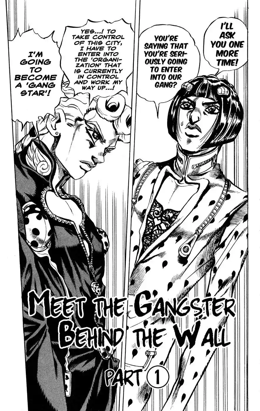 JoJo’s Bizarre Adventure Chapter 448