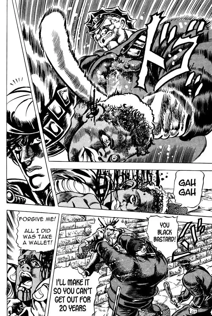 JoJo’s Bizarre Adventure Chapter 45