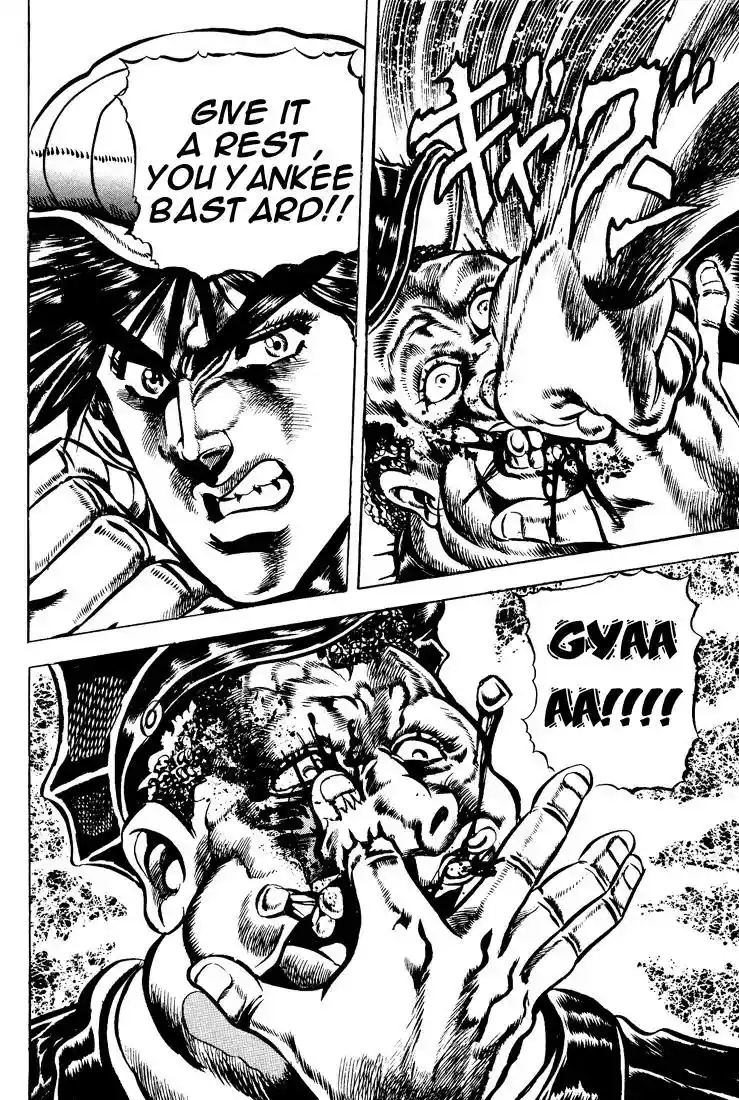 JoJo’s Bizarre Adventure Chapter 45