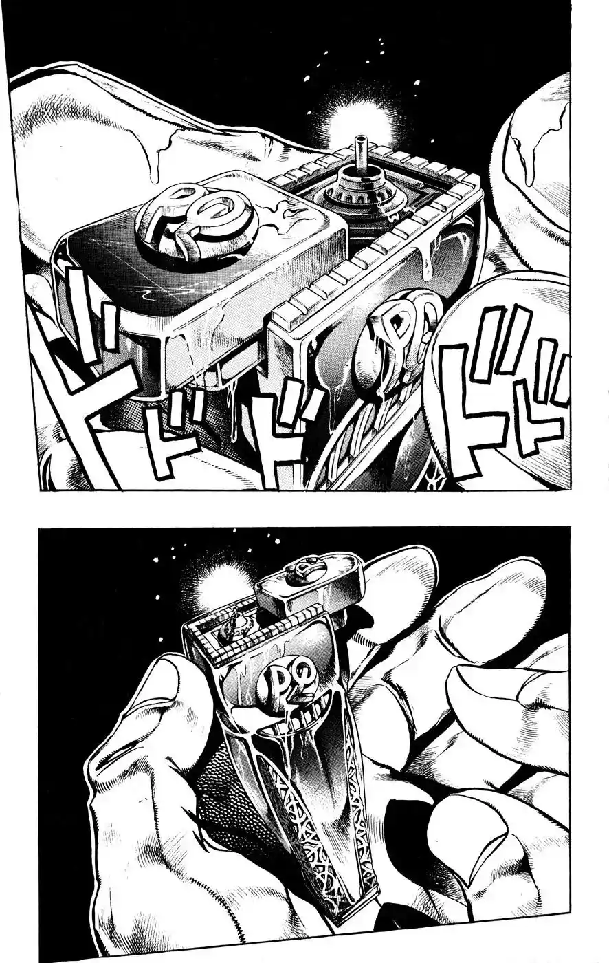JoJo’s Bizarre Adventure Chapter 451
