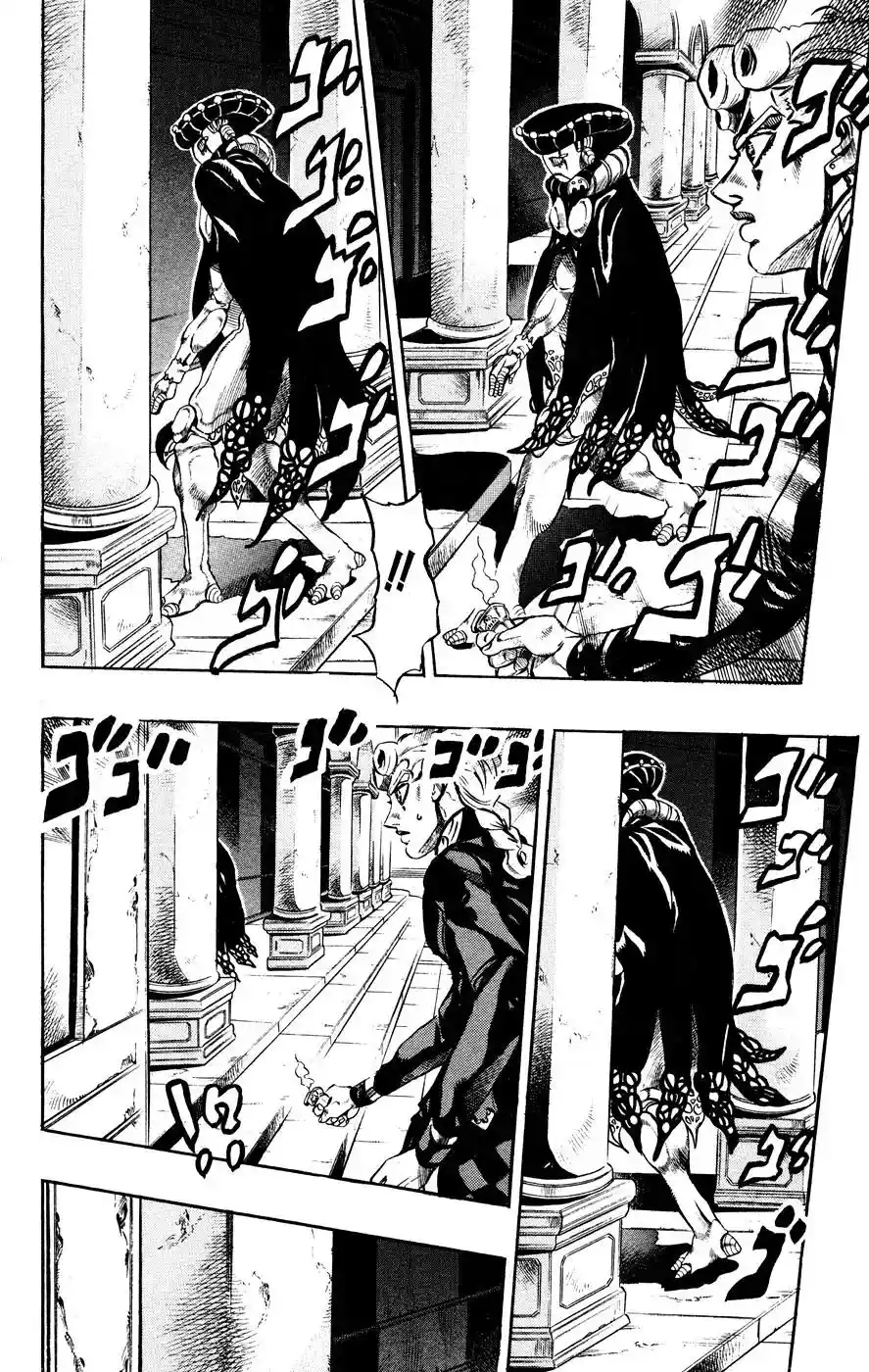JoJo’s Bizarre Adventure Chapter 451