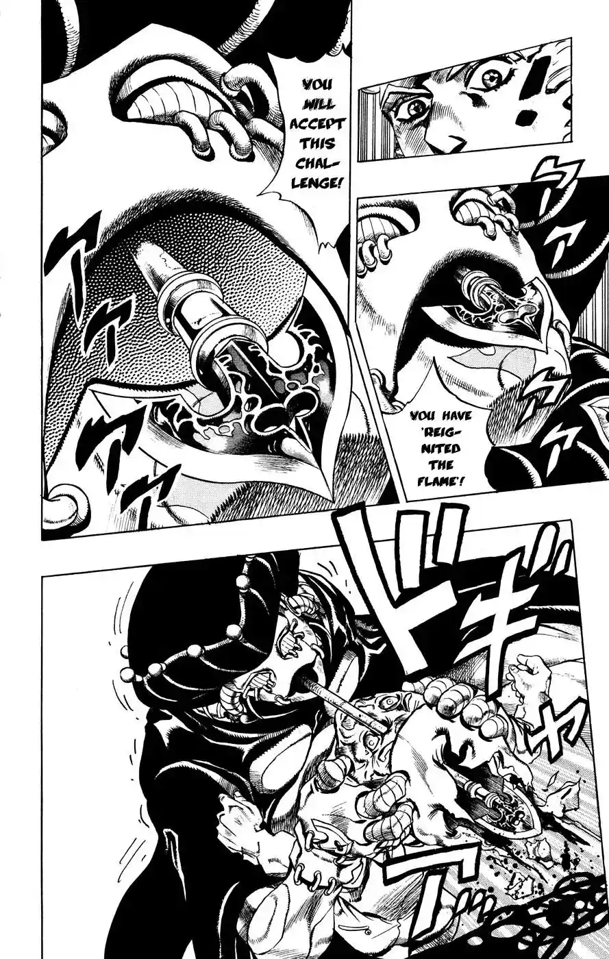 JoJo’s Bizarre Adventure Chapter 451