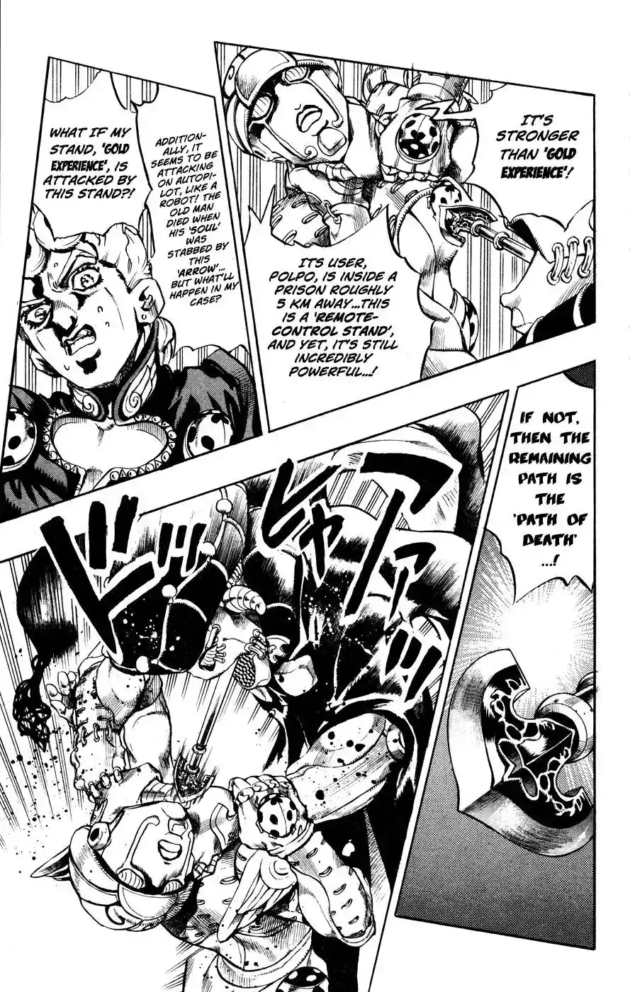 JoJo’s Bizarre Adventure Chapter 452