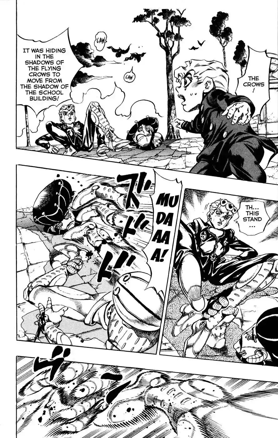 JoJo’s Bizarre Adventure Chapter 454