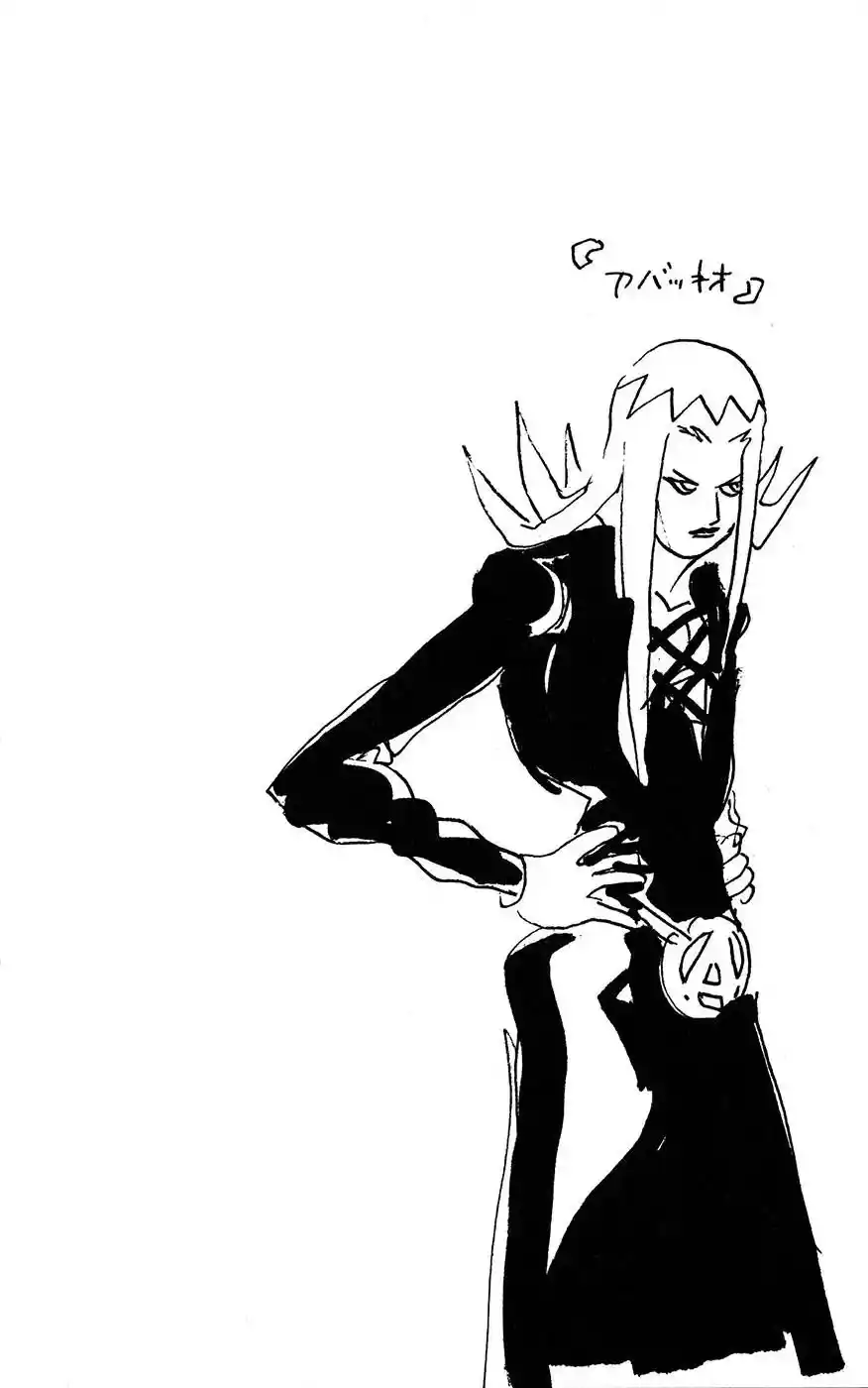 JoJo’s Bizarre Adventure Chapter 457