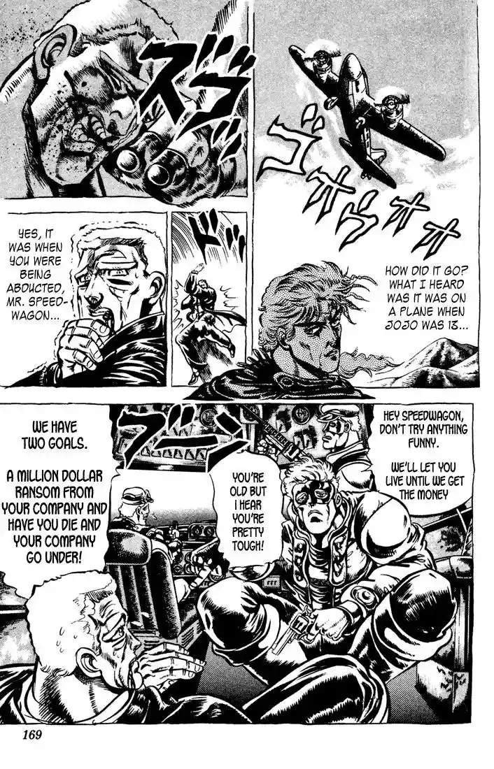 JoJo’s Bizarre Adventure Chapter 46