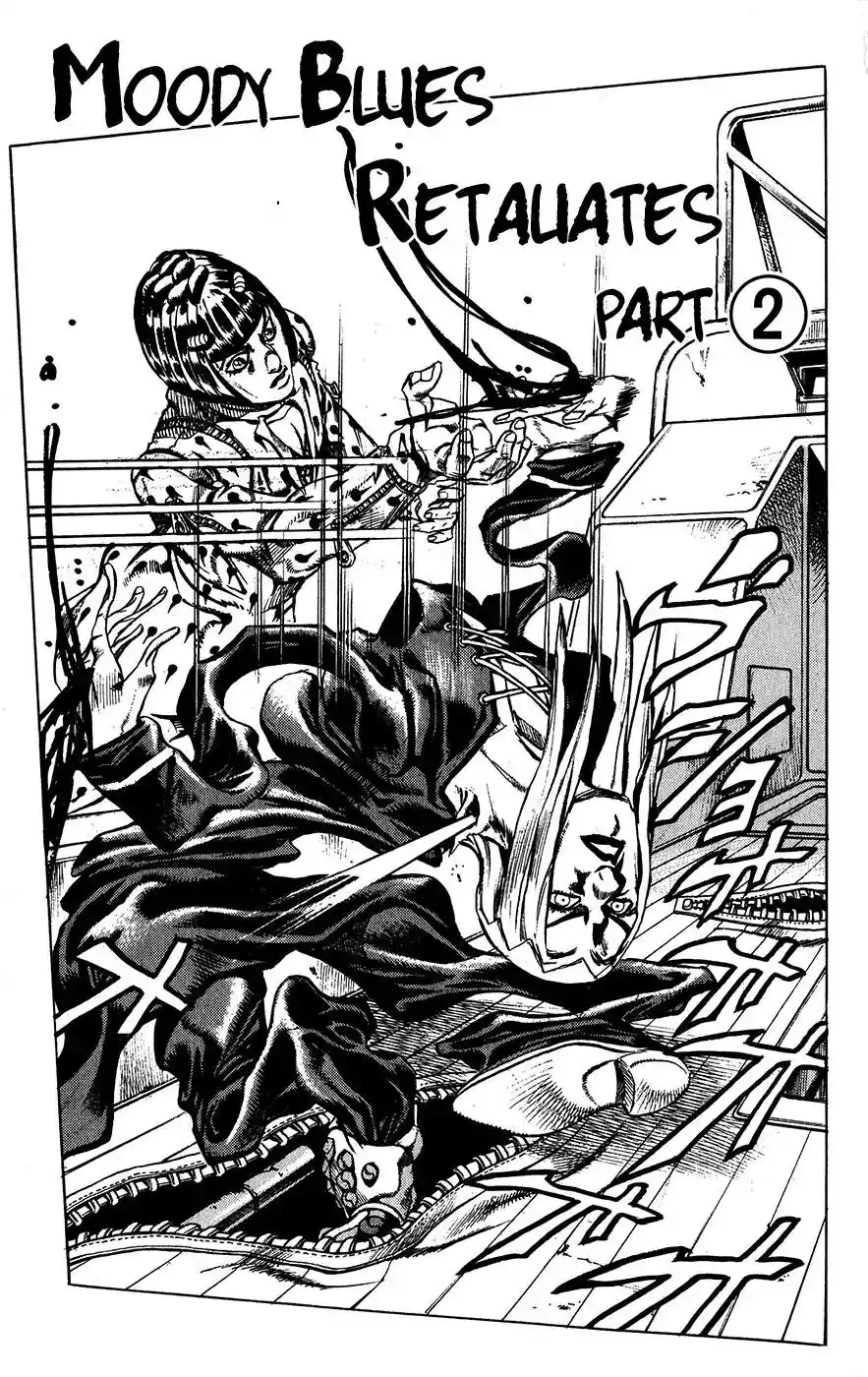 JoJo’s Bizarre Adventure Chapter 461