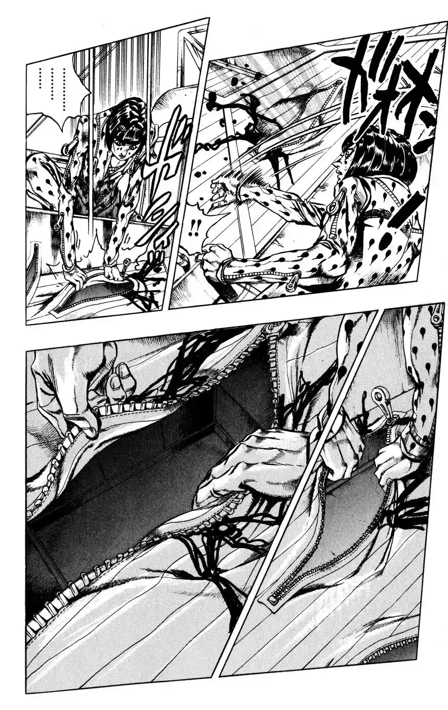 JoJo’s Bizarre Adventure Chapter 461