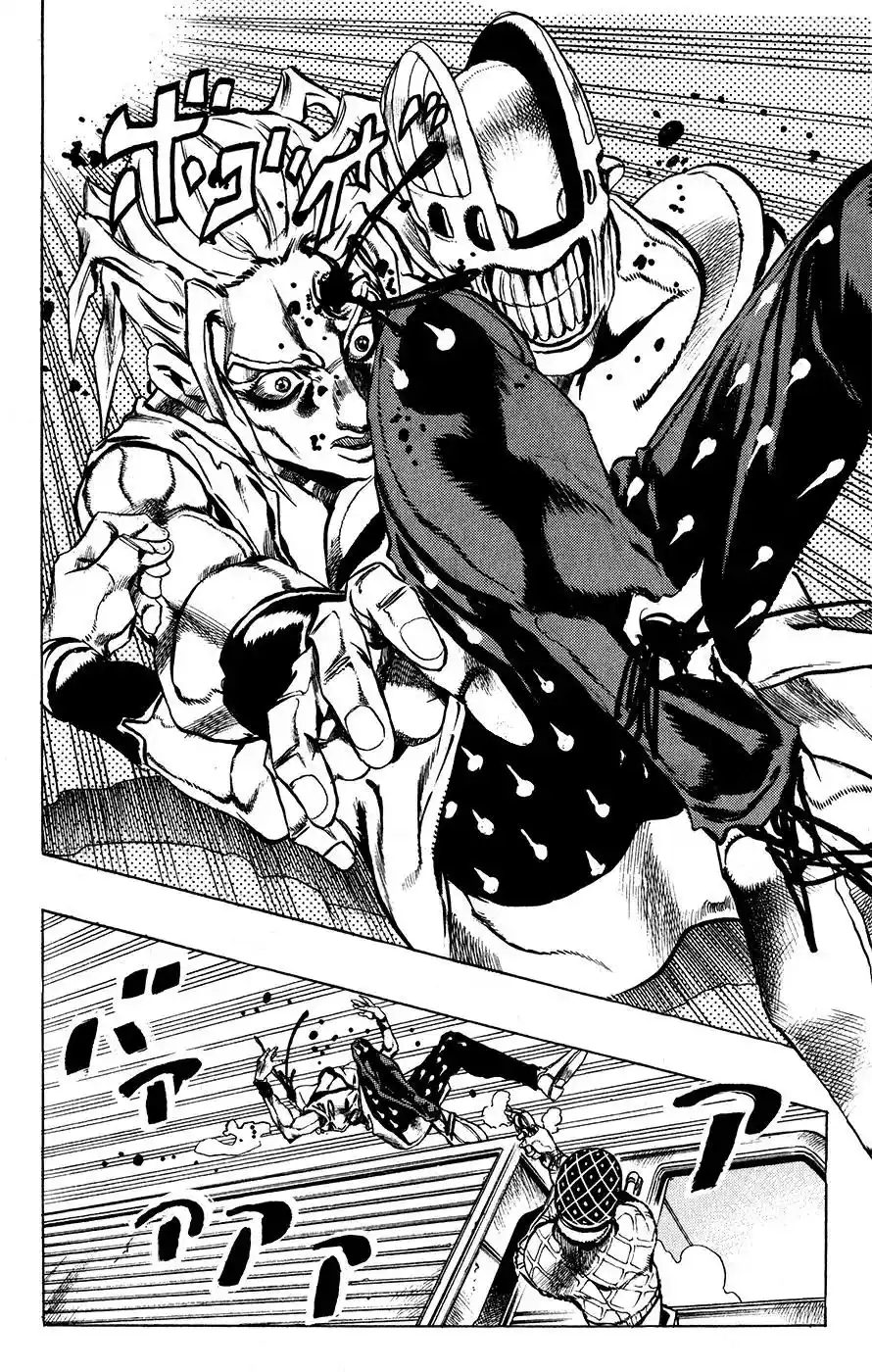 JoJo’s Bizarre Adventure Chapter 464