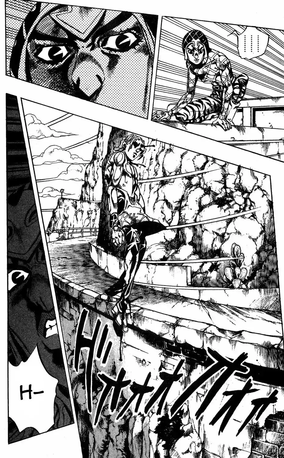 JoJo’s Bizarre Adventure Chapter 466