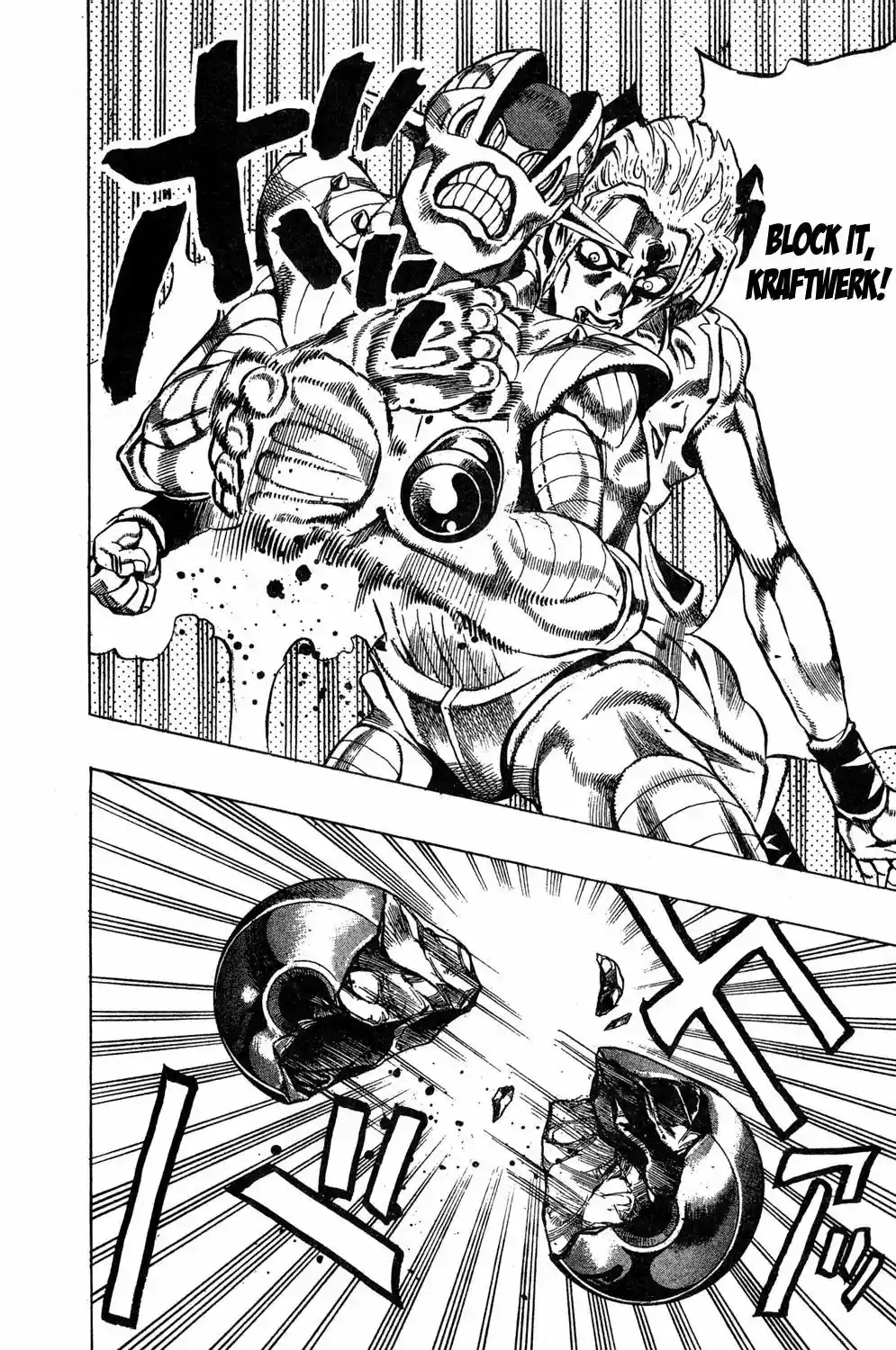 JoJo’s Bizarre Adventure Chapter 467