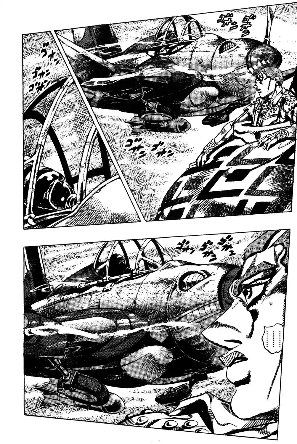 JoJo’s Bizarre Adventure Chapter 473