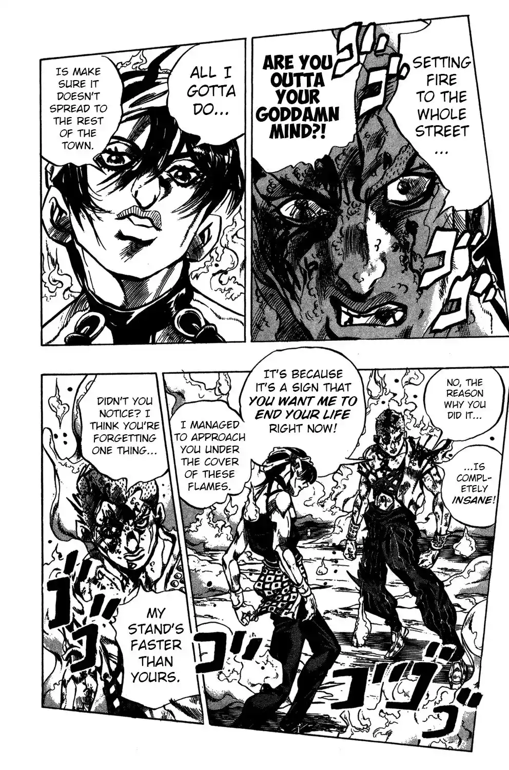 JoJo’s Bizarre Adventure Chapter 477