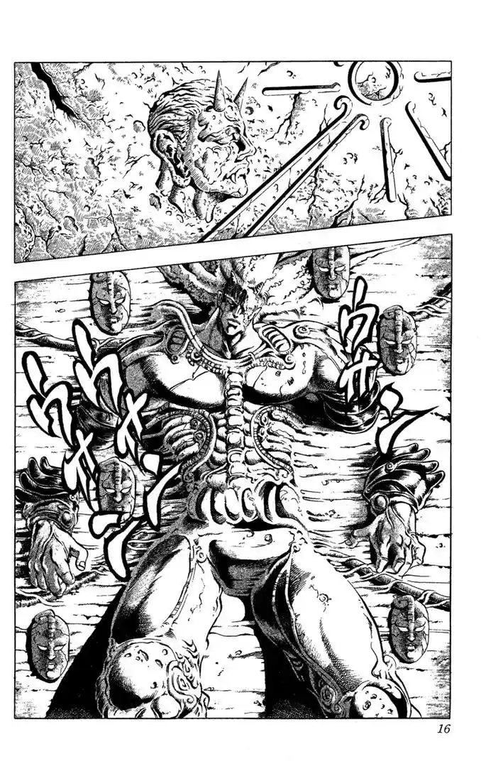 JoJo’s Bizarre Adventure Chapter 48
