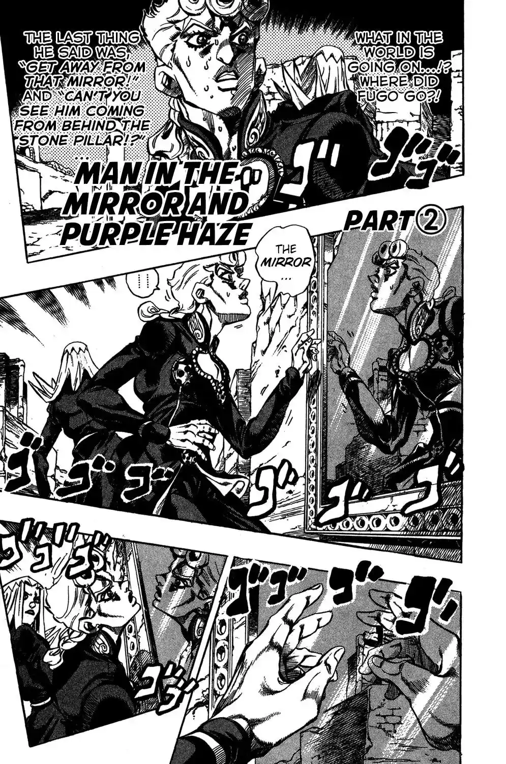 JoJo’s Bizarre Adventure Chapter 480