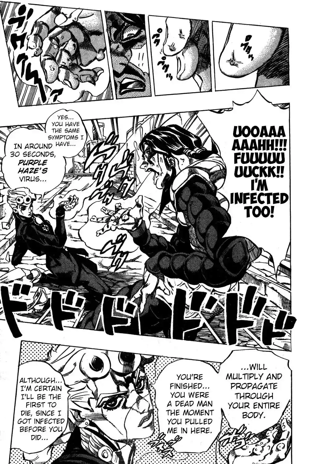 JoJo’s Bizarre Adventure Chapter 484