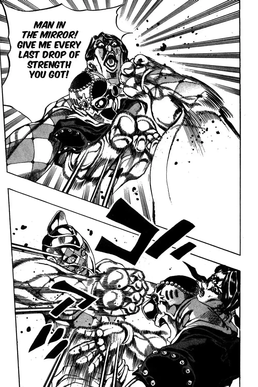 JoJo’s Bizarre Adventure Chapter 485