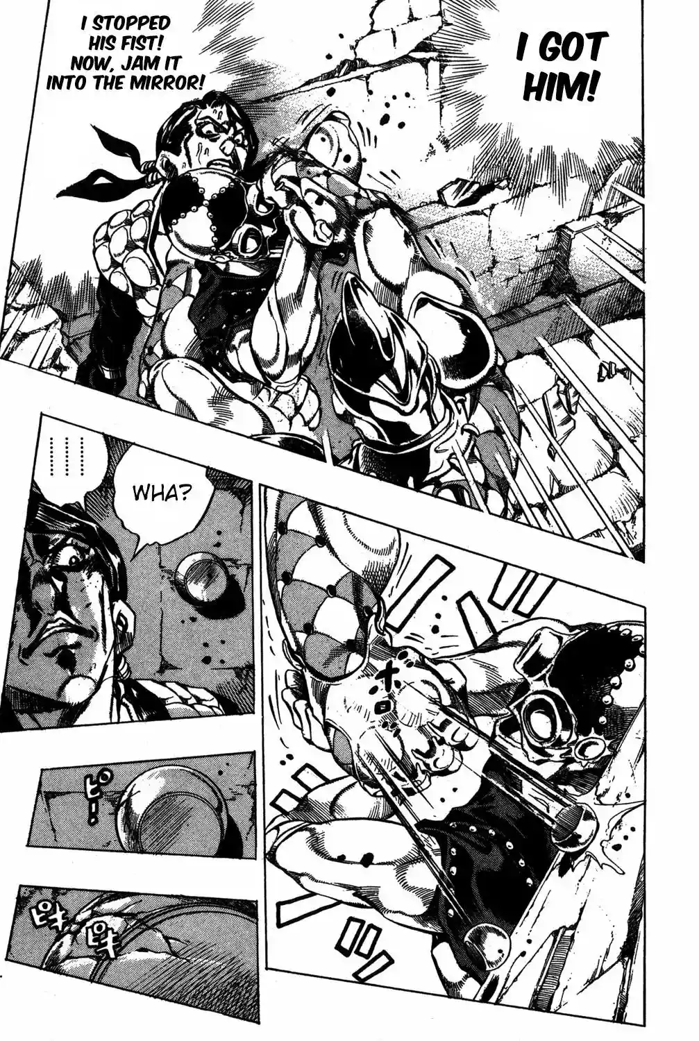 JoJo’s Bizarre Adventure Chapter 485