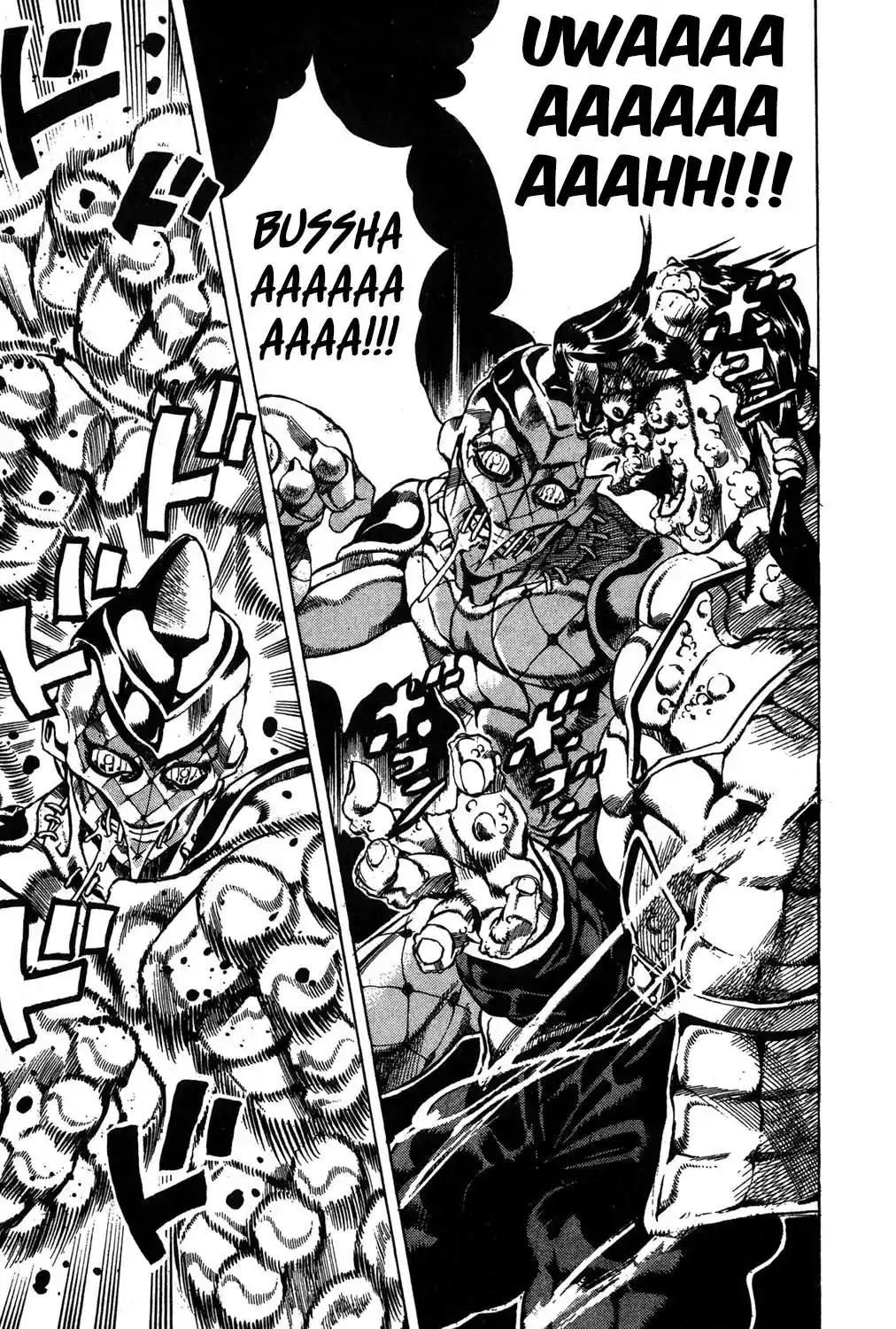 JoJo’s Bizarre Adventure Chapter 485