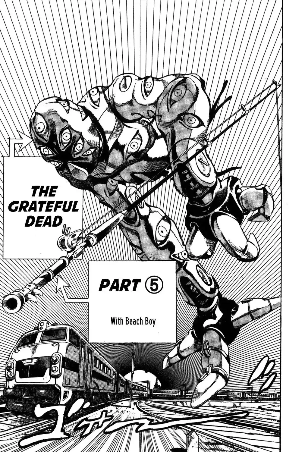 JoJo’s Bizarre Adventure Chapter 492