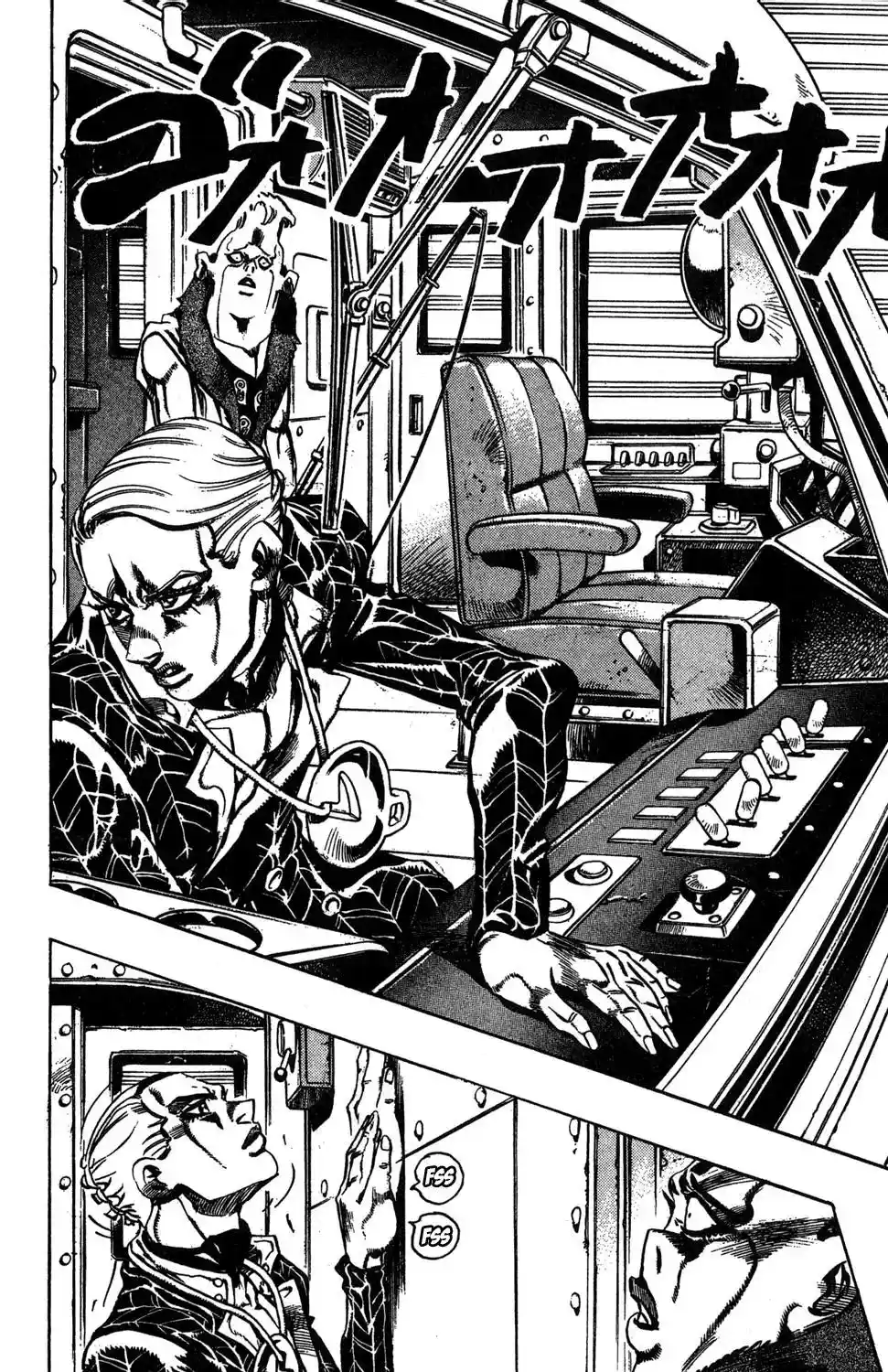 JoJo’s Bizarre Adventure Chapter 492