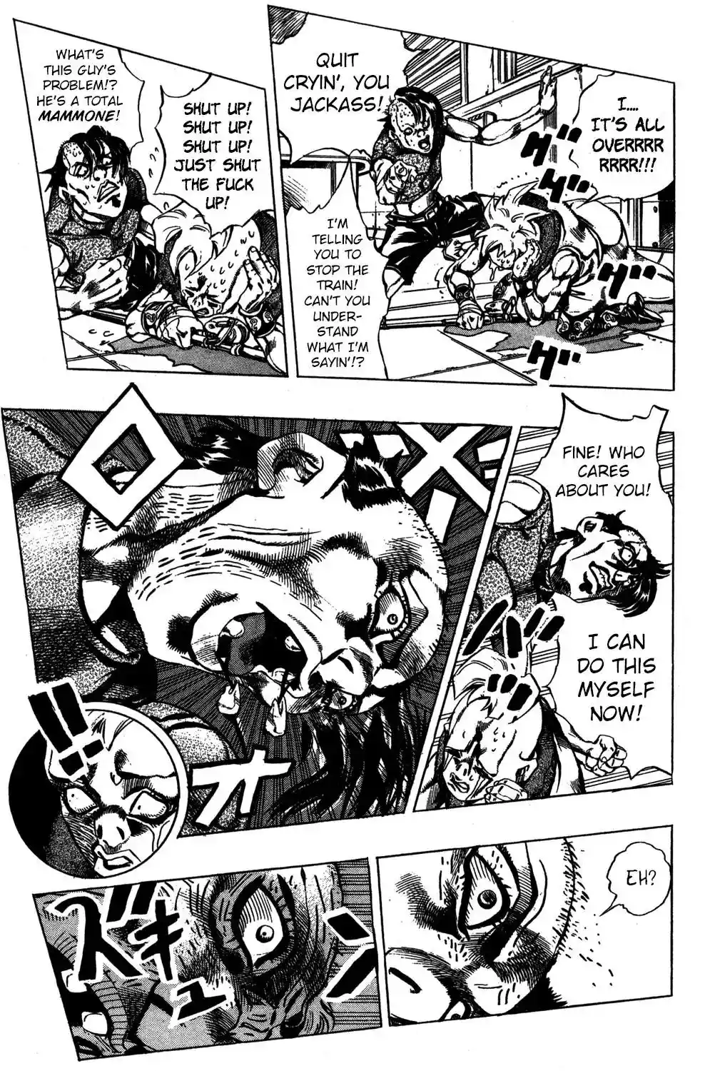 JoJo’s Bizarre Adventure Chapter 495