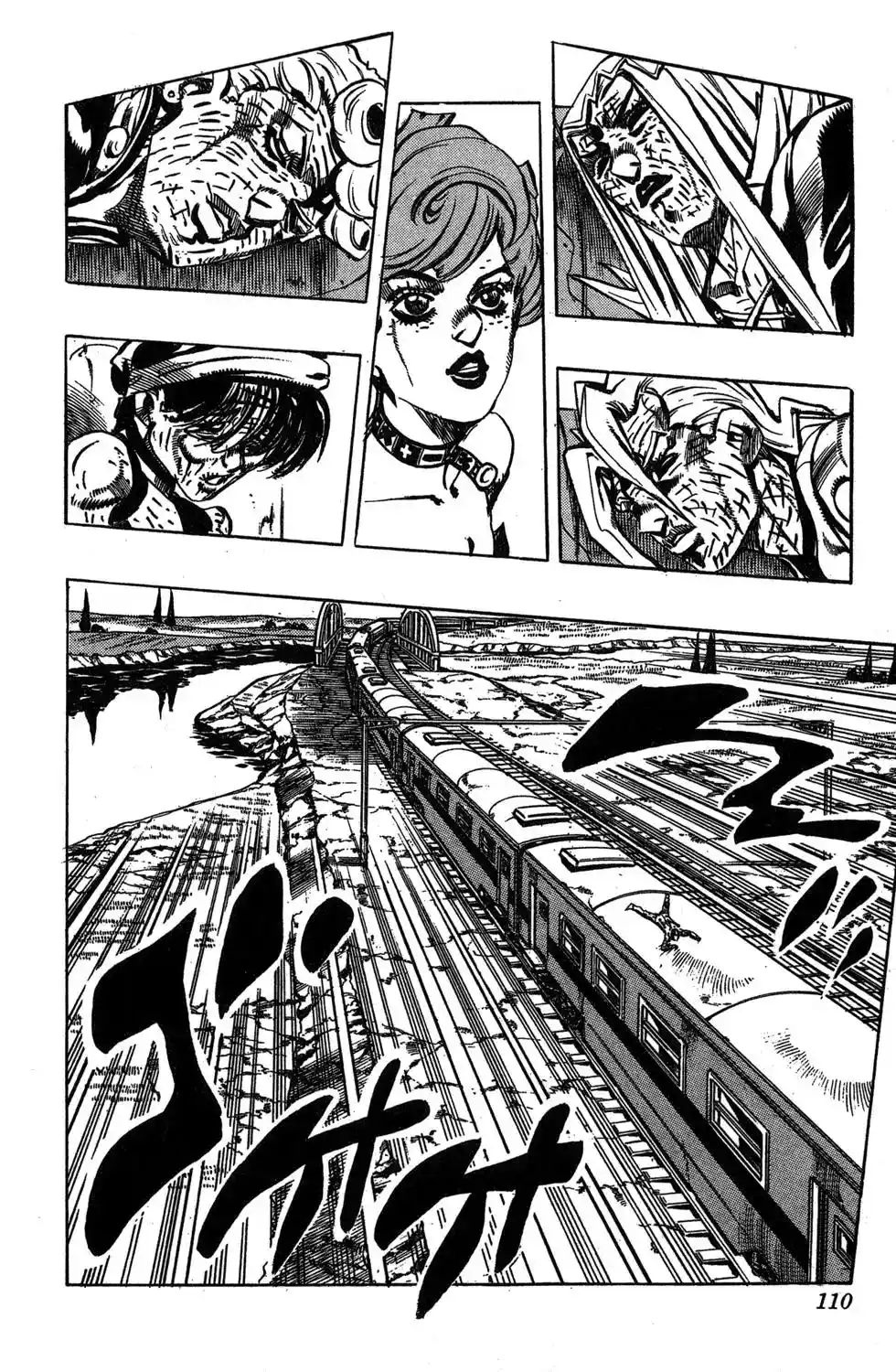 JoJo’s Bizarre Adventure Chapter 496
