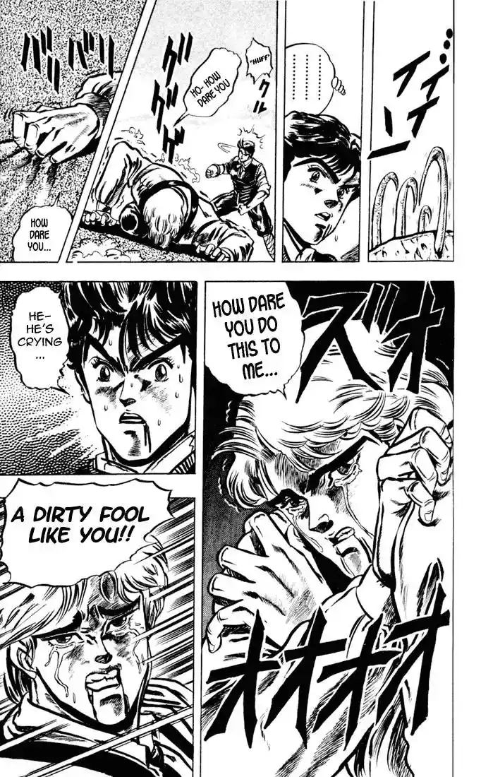 JoJo’s Bizarre Adventure Chapter 5