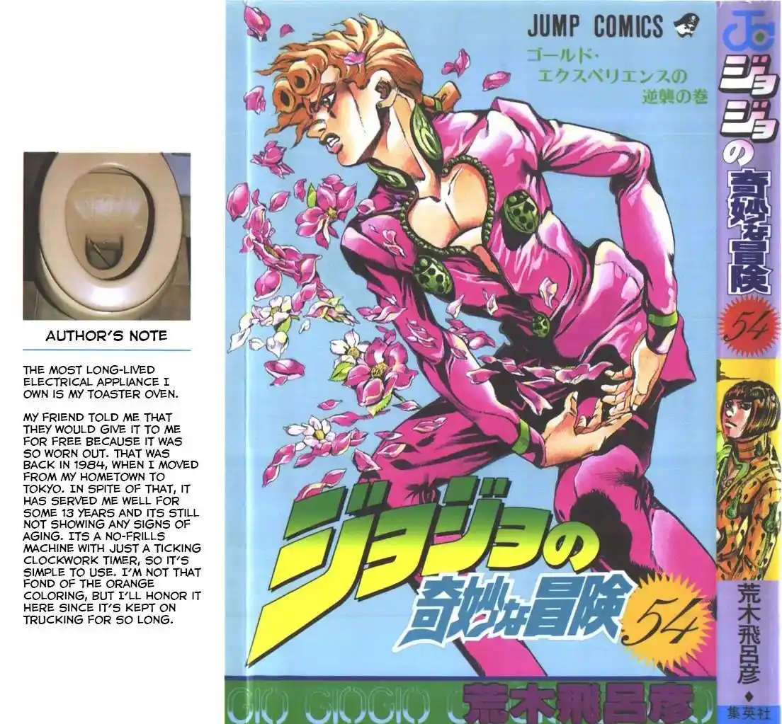 JoJo’s Bizarre Adventure Chapter 500
