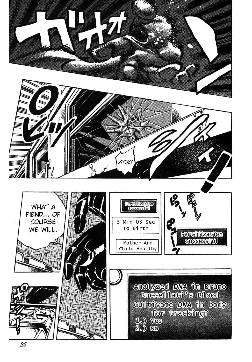 JoJo’s Bizarre Adventure Chapter 500