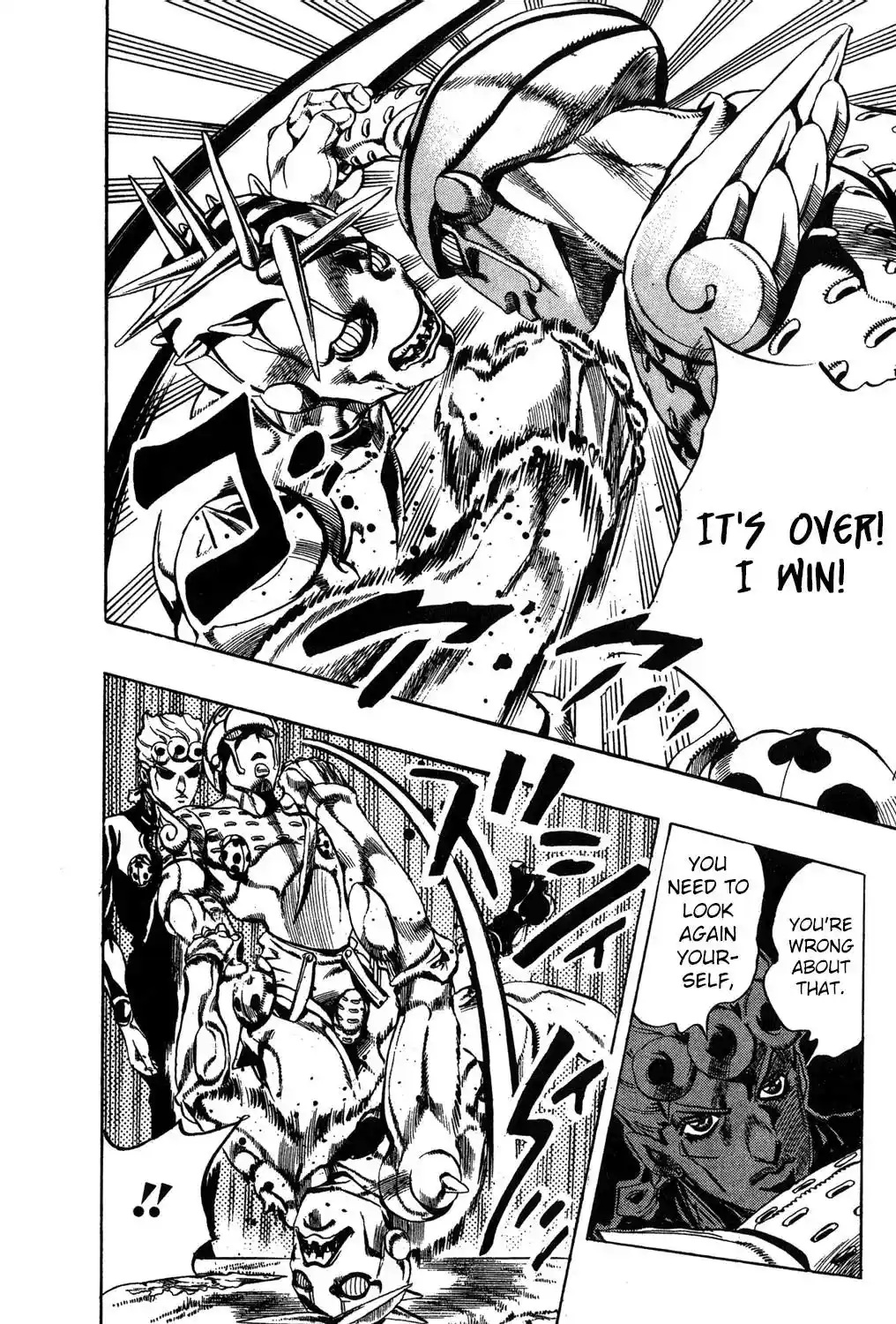 JoJo’s Bizarre Adventure Chapter 506